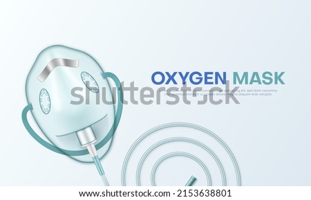 Oxygen mask artificial lung ventilation realistic banner template vector illustration. Medical breath aid emergency healthcare bronchial asthma chronic disease treatment pulmonary critical condition