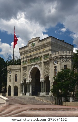 istanbul university main Gate