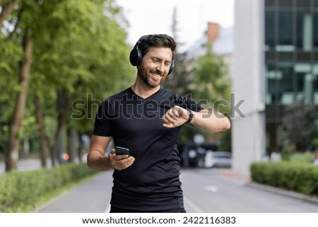 Similar – Image, Stock Photo Young man doing exercises outside on grass during his calisthenics workout