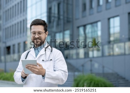 Similar – Image, Stock Photo young veterinarian man reading documents about illness of a cute small dog.on white background. Indoors