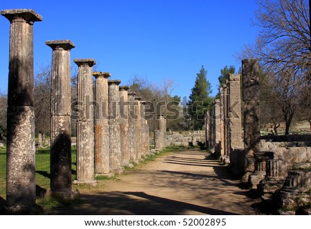 The Palaestra - Ancient Olympic Gymnasium