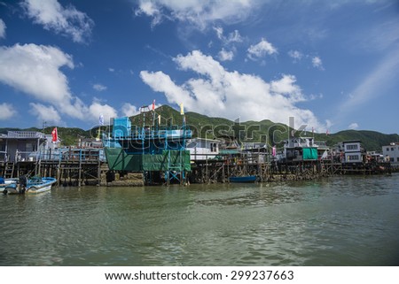 HONG KONG - JUNE 27, 2015 : Tai O is a remaining fishing town in Hong Kong and now become one of famous place for sightseeing.