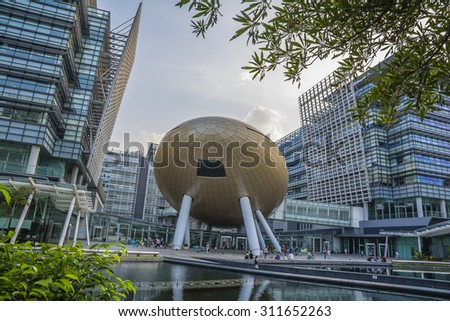 HONG KONG - AUG 23 : Hong Kong Science Park.In addition to offices and conference and exhibition venues, a number of food and beverage outlets within the park and a beautifully landscaped manmade lake
