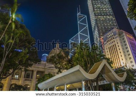 HONG KONG - SEP 5, 2015 : Commercial buildings in Central at night time.
