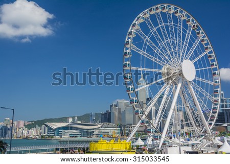 HONG KONG - SEP 5, 2015 : The Hong Kong Observation Wheel,The area around the wheel includes a plaza for events as well as drinks and snacks and free Wi-Fi.