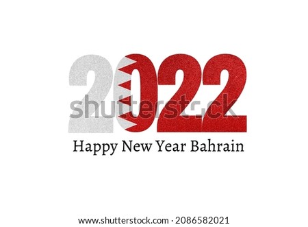 Happy New Year 2022 Bahrain Flag