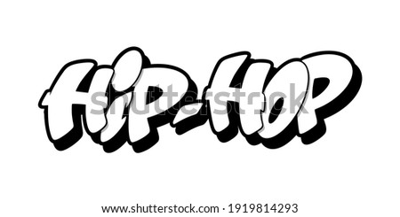 Hip Hop Dance Clipart | Free download on ClipArtMag