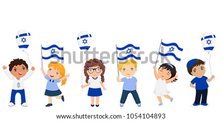 children holding Israeli flags. Modern design template for greeting card, ad, promotion, poster, flyer, blog, article, social media Vector illustration