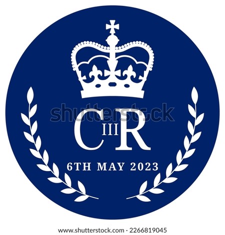 Icon for the coronation of King Charles III. Royal Cypher of King Charles III with crown. Prince Charles of Wales becomes King of England. Label for invitation, banner, greeting card, posters, flyer.