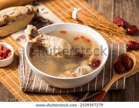 Similar – Image, Stock Photo Served chicken soup with carrot and zucchini