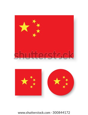 Set of vector icons with flag of the People's Republic of China