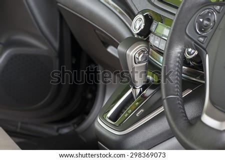 Automatic gearshift