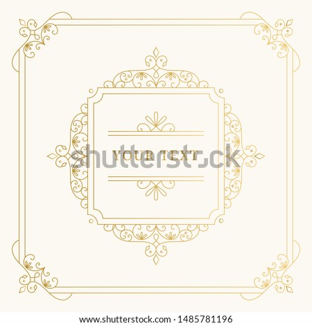 Golden vintage squared frame with glitter borders and corners. Wedding invite template. Vector isolated illustration.