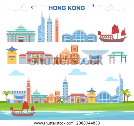 Hong Kong city attraction with different famous buildings and landmarks in simple flat style