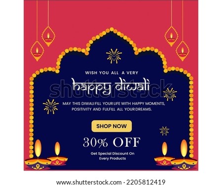 Creative sale banner or sale poster for festival of Diwali up to 30% off.  Diwali sale. festival season. vector design.