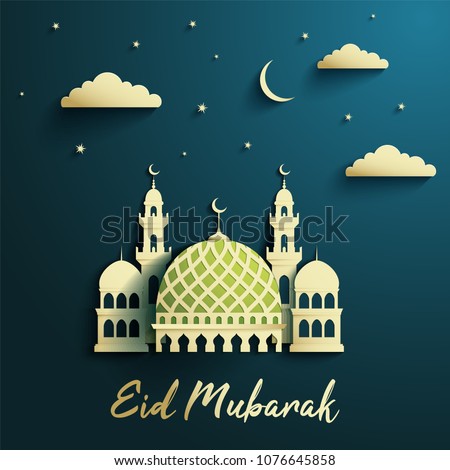 89 Gambar Gambar Masjid Lebaran 2019 Paling Bagus 89 Gambar Gambar Masjid Lebaran 2019 Paling Bagus