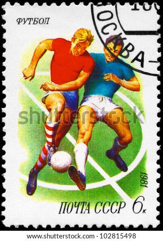 USSR - CIRCA 1981: A Stamp printed in USSR shows the Soccer Players, Sport series, circa 1981