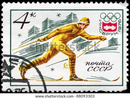 USSR - CIRCA 1976: A stamp printed in USSR shows the Cross-country Skiing, from the series \