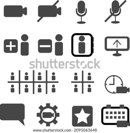 Clipart icons vector video conference set black and white