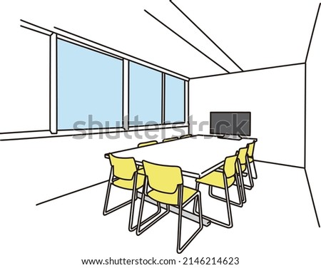 Simple meeting room for small groups
