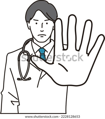 Asian male doctor showing palm