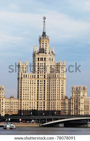 Stalin\'s Empire style building in Moscow. Russia