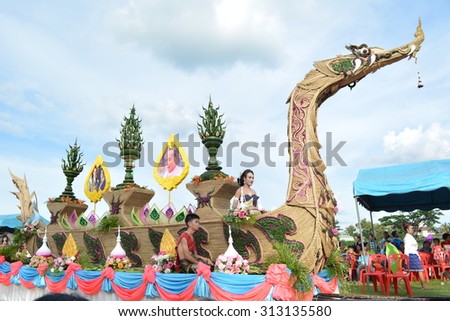 SAKON NAKHON ,THAILAND -SEP 07 : Dragon Boat Festival and Parade flowers Ganges festival in the East of Thailand on September 07,2014 in Sakon Nakhon,Thailand