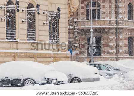 Similar – Foto Bild Bukarest schlechtes Wetter