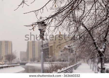 Similar – Foto Bild Bukarest schlechtes Wetter