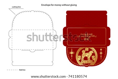 chinese new year rooster red packet download free vector art