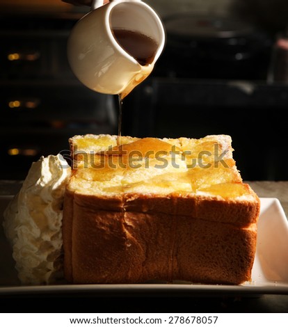 Step to make honey toast