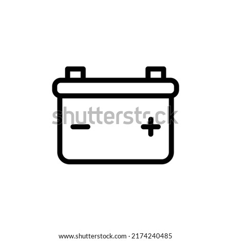 Car Battery Icon. Line Art Style Design Isolated On White Background