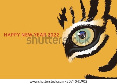 2022 Tiger year  Tiger Eye  New Year's card template Photo stock © 