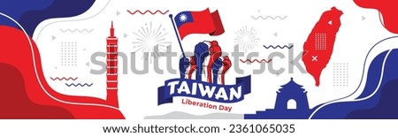 Taiwan Independence Day Vector Illustration. suitable for greeting card, poster and banner.

