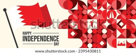 Bahrain national day celebration greeting card. Vector of national day in arabic calligraphy style with Bahrain flag