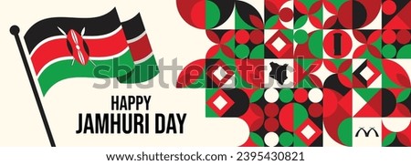 Flag of Kenya. Kenyan Flag. Vector Flag Background. Stock Illustration

