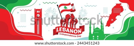 Vector Illustration of Independence Day in Lebanon. Background with balloons

