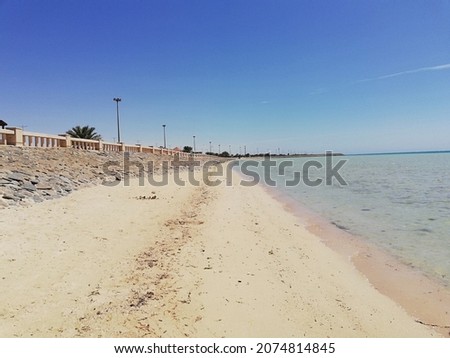 Yanbu Al Bahr Beach in Yanbu City fantastic views of the Red Sea in Saudi Arabia Stock foto © 