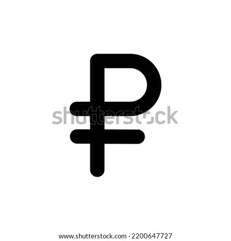 Russian ruble sign. Ruble vector icon. RUB