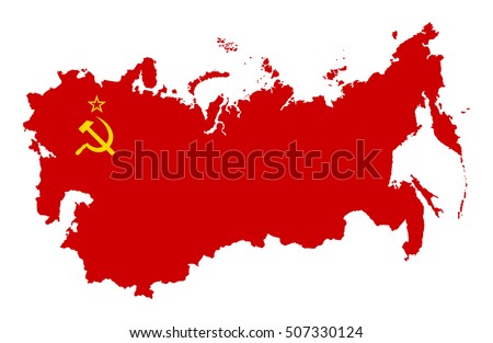 The territory of the Soviet Union. Isolated illustration on a white background.