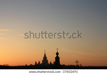 The Horizontal sunset City silhouette, Moscow, Russia
