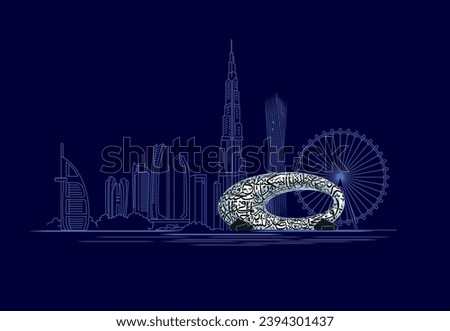 UAE Skyline view for the city vector illustration with future museum. UAE most popular buildings and landmark vetor illustration blue background