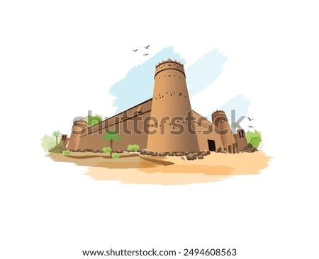 Al Masmak fort in the Riyadh city, Saudi Arabia.Hand drawn vector illustration