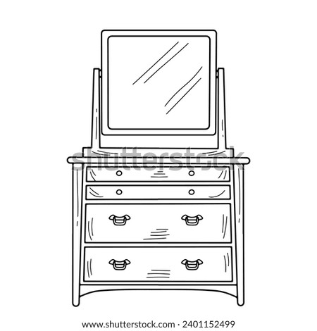Sketch of a pierglass, mirror, trellis, chest of drawers. Piece of furniture for storage