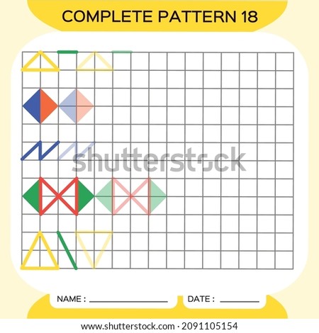 Repeat Pattern, Puzzle. Copy Picture. Special for preschool kids. Printable Kids Worksheet for practicing fine motor skills. Learn colors. Attention Exercise. Teachers Resources. Yellow