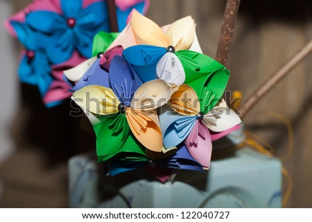 Colorful origami flower.