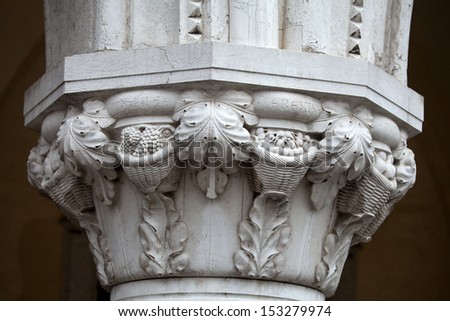 Venice - the unique beauty of the capitals of the columns of the Ducal Palace