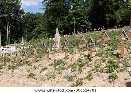 GORLICE, LUZNA, POLAND - JULY 11, 2015: The old military cemetery form first world war in  Luzna Pustki- battle of Gorlice - Poland