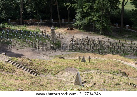 LUZNA, GORLICE, POLAND - JULY 11, 2015: The old military cemetery form first world war in  Luzna Pustki- battle of Gorlice - Poland