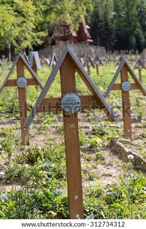 LUZNA, GORLICE, POLAND - JULY 11, 2015: The old military cemetery form first world war in  Luzna Pustki- battle of Gorlice - Poland